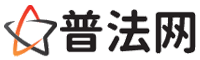 牡丹江律师网-牡丹江婚姻律师,牡丹江离婚律师,牡丹江房产律师,牡丹江刑事辩护律师,牡丹江律师事务所,牡丹江律师在线咨询服务平台